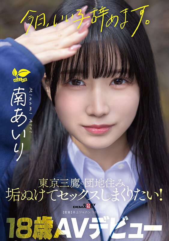 サンプル画像