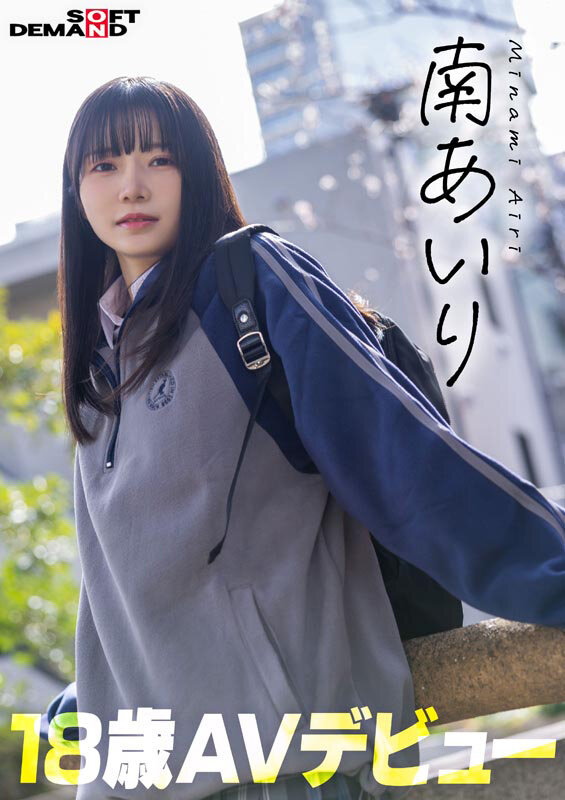 サンプル画像