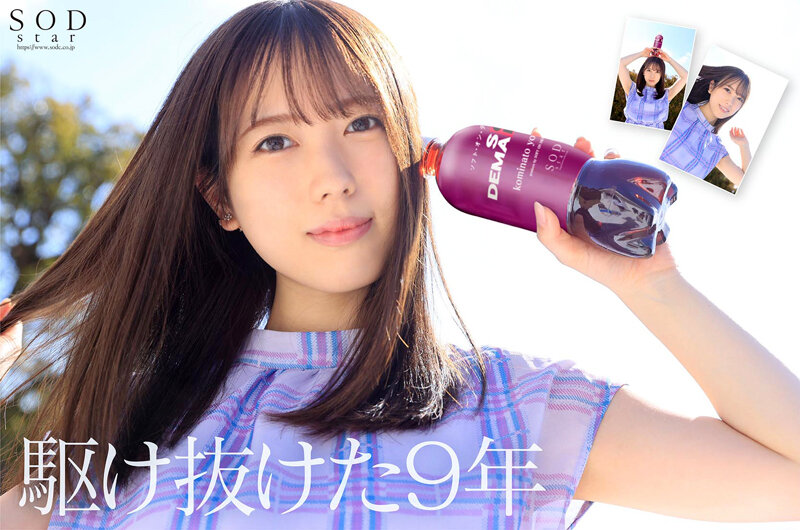 サンプル画像