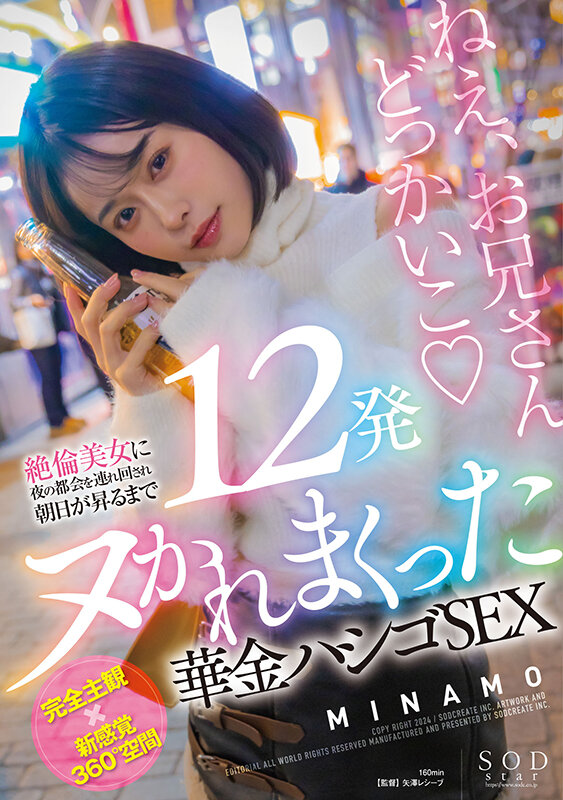 サンプル画像