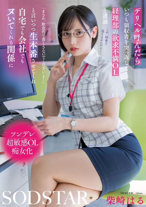 サンプル画像