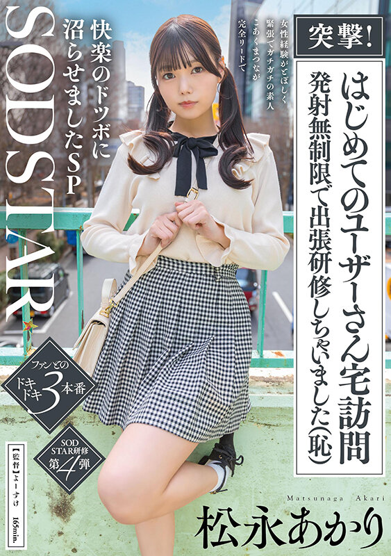 サンプル画像