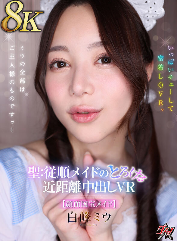 サンプル画像