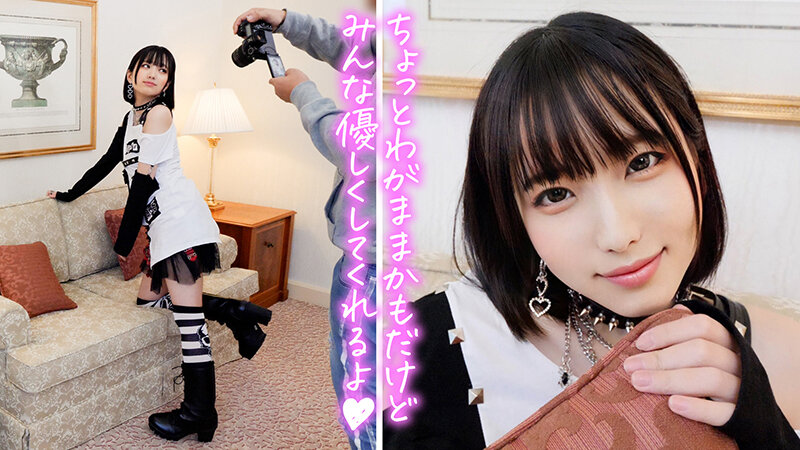 サンプル画像
