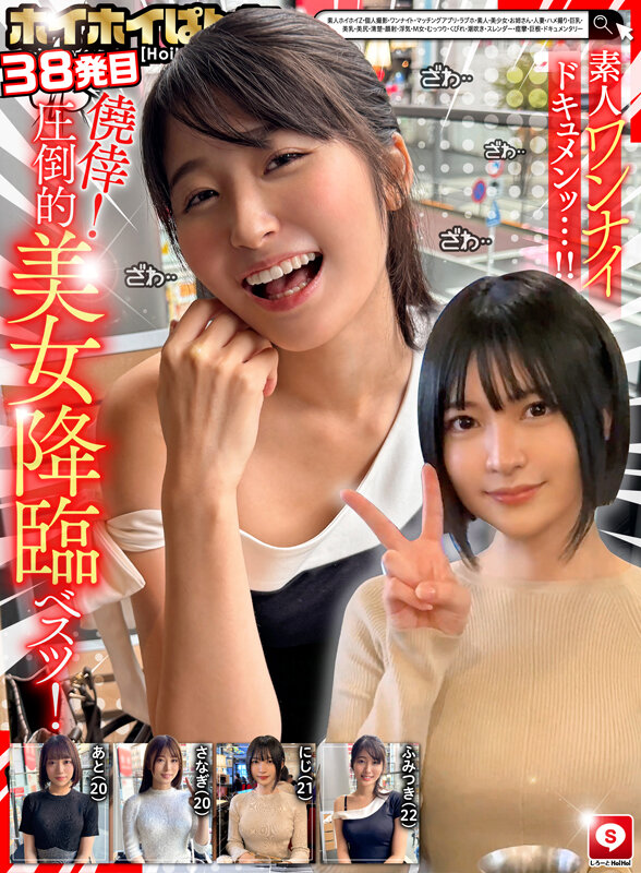 サンプル画像