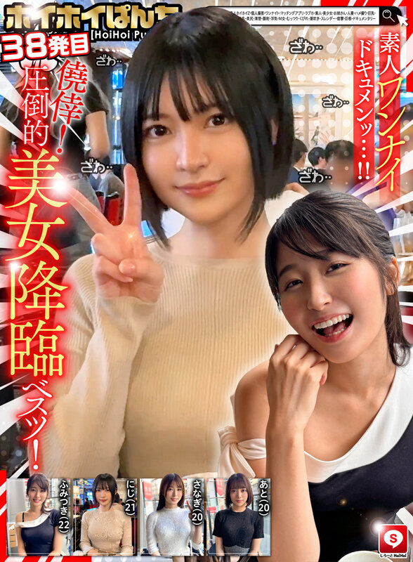 サンプル画像