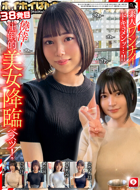 サンプル画像