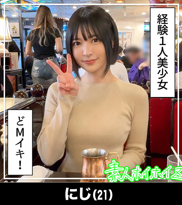 サンプル画像