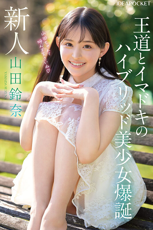 サンプル画像