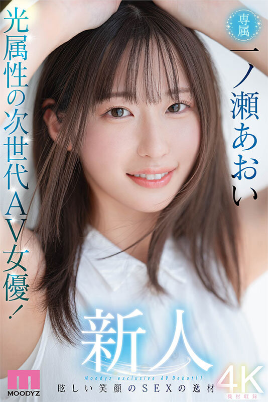 サンプル画像