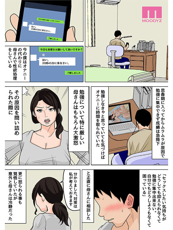 サンプル画像