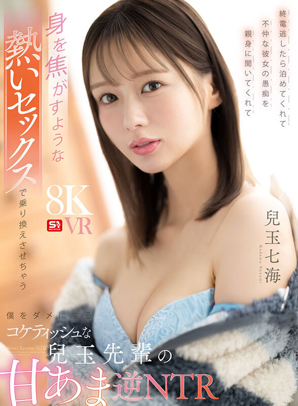 サンプル画像