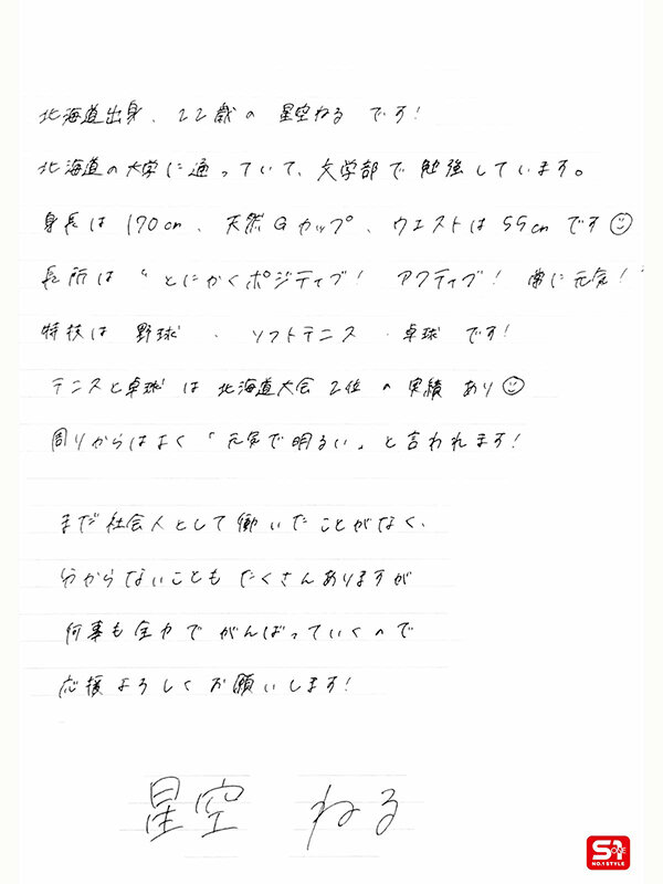 サンプル画像