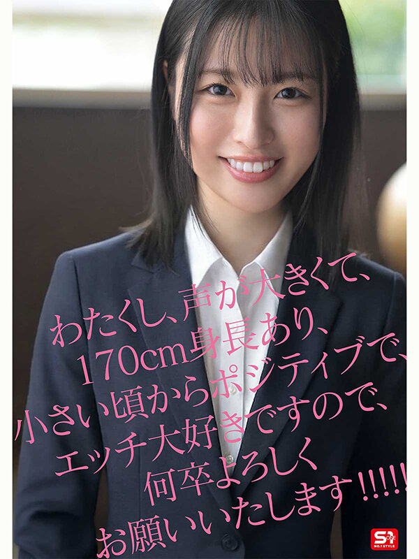 サンプル画像