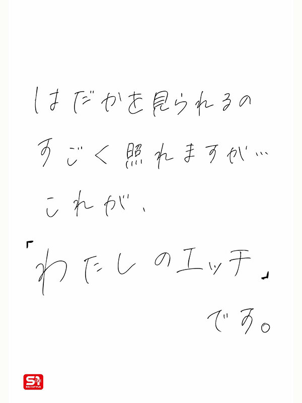 サンプル画像