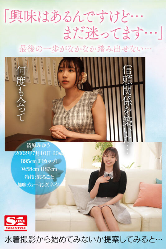 サンプル画像