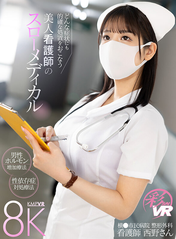 サンプル画像