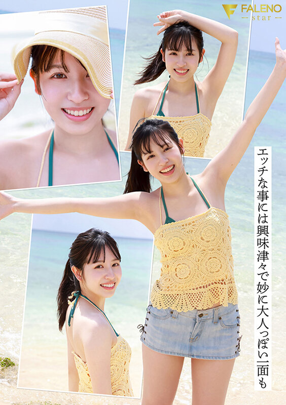 サンプル画像