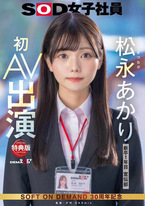 サンプル画像