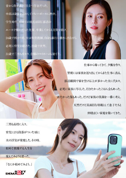 サンプル画像