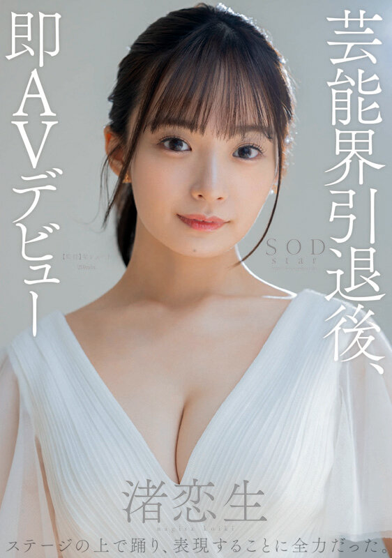 サンプル画像