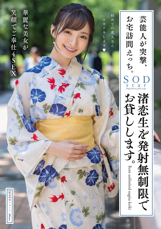 サンプル画像