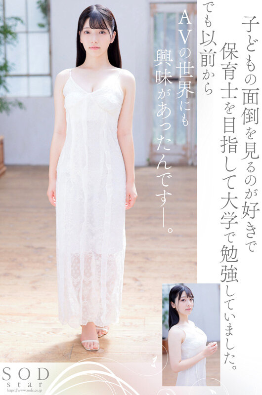 サンプル画像