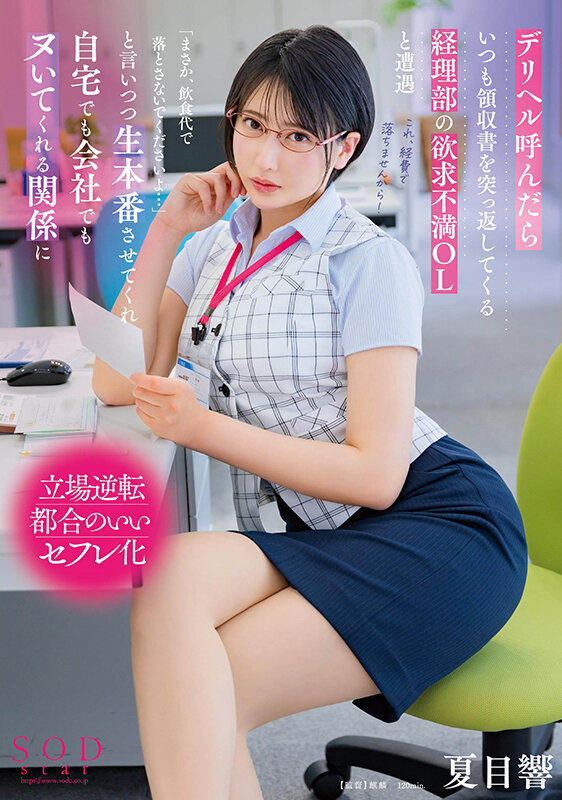 サンプル画像