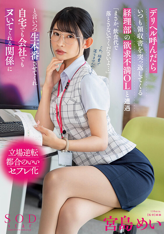 サンプル画像