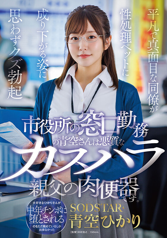 サンプル画像