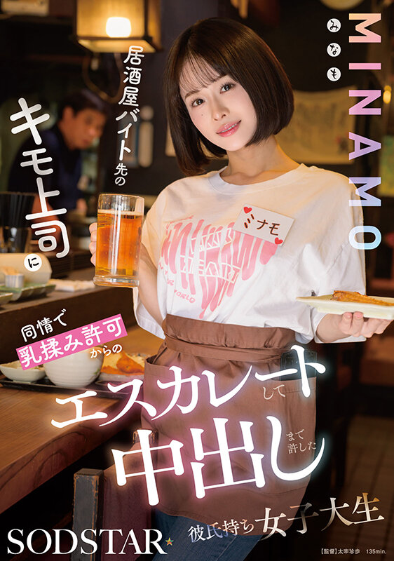 サンプル画像