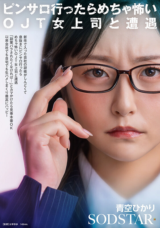 サンプル画像