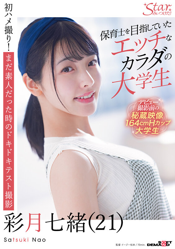 サンプル画像