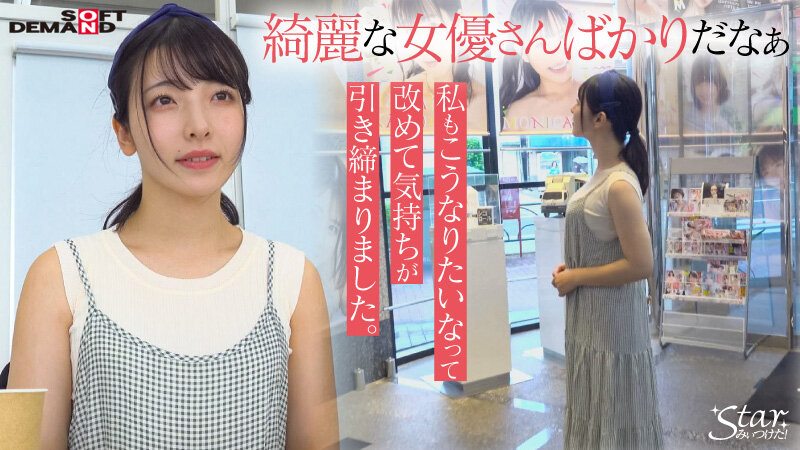 サンプル画像