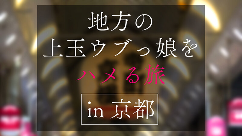 サンプル画像