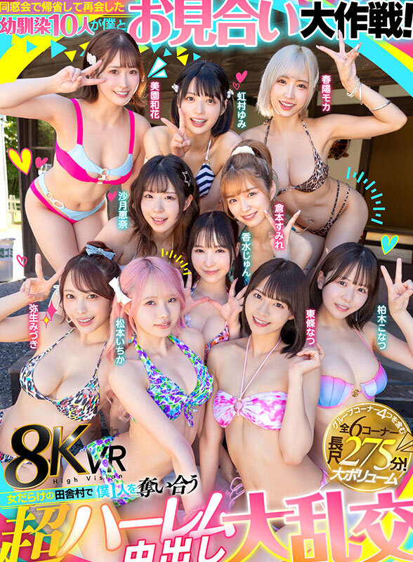 サンプル画像