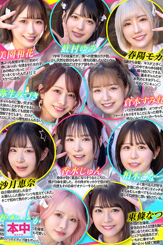 サンプル画像