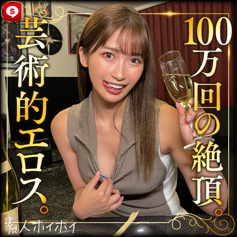 サンプル画像