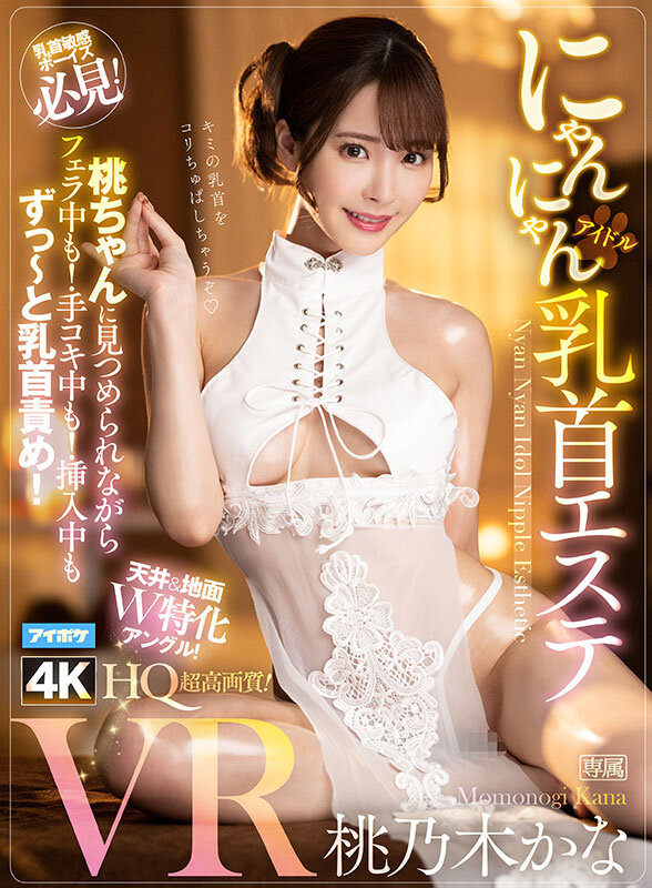 サンプル画像