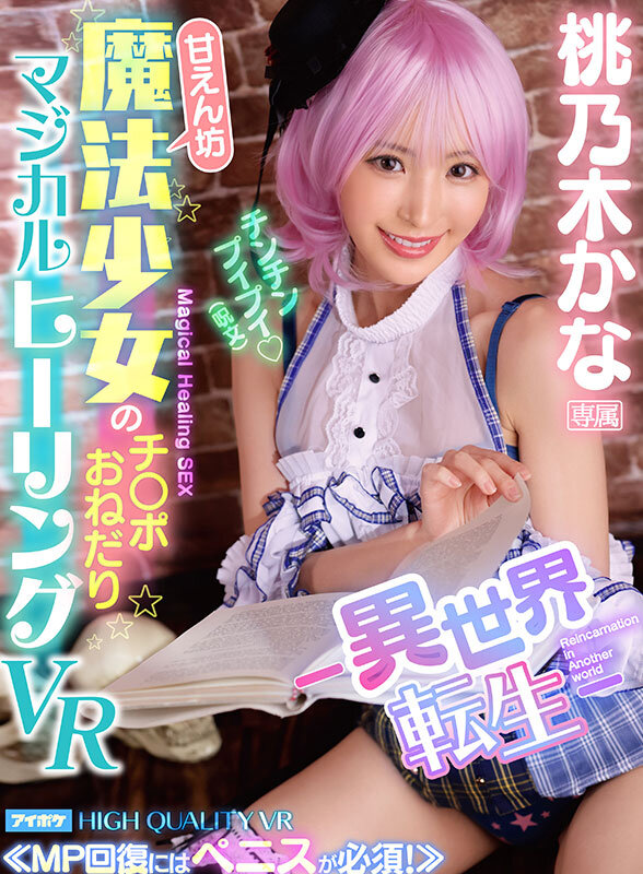 サンプル画像