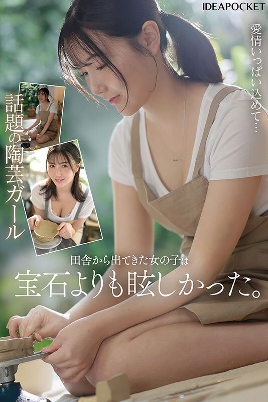 サンプル画像