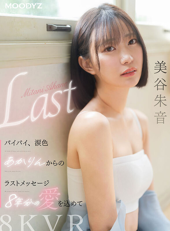 サンプル画像