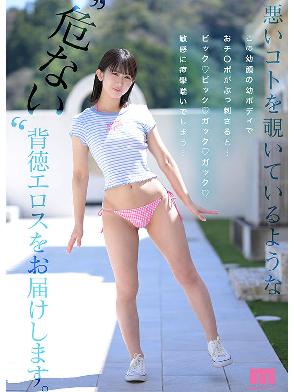 サンプル画像
