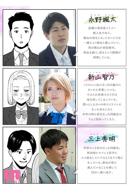 サンプル画像