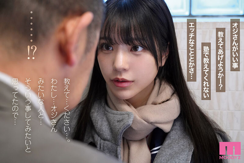 サンプル画像