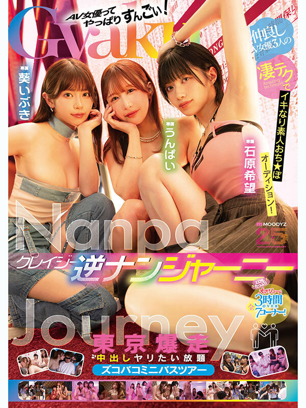 サンプル画像