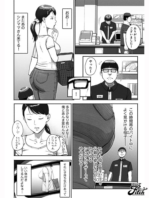 サンプル画像