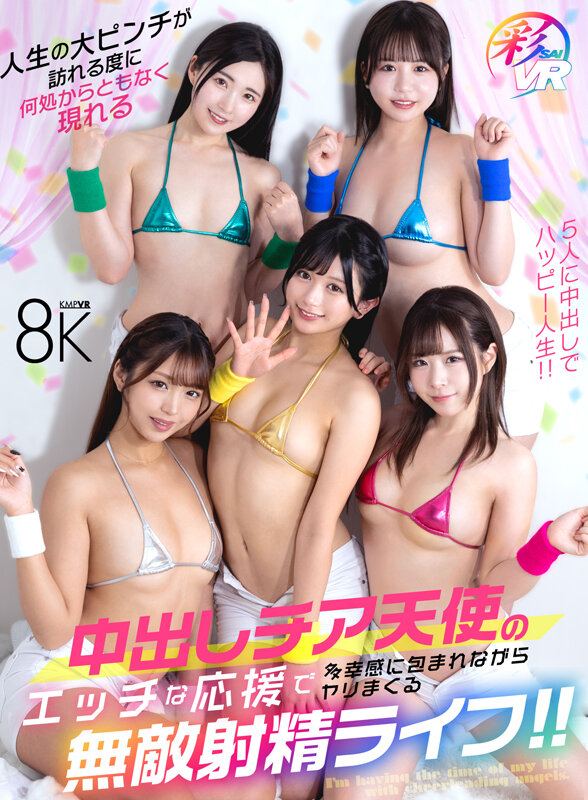 サンプル画像