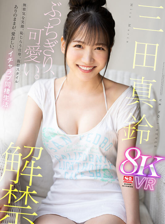 サンプル画像