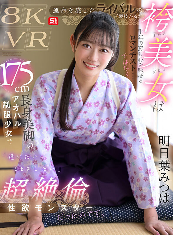 サンプル画像